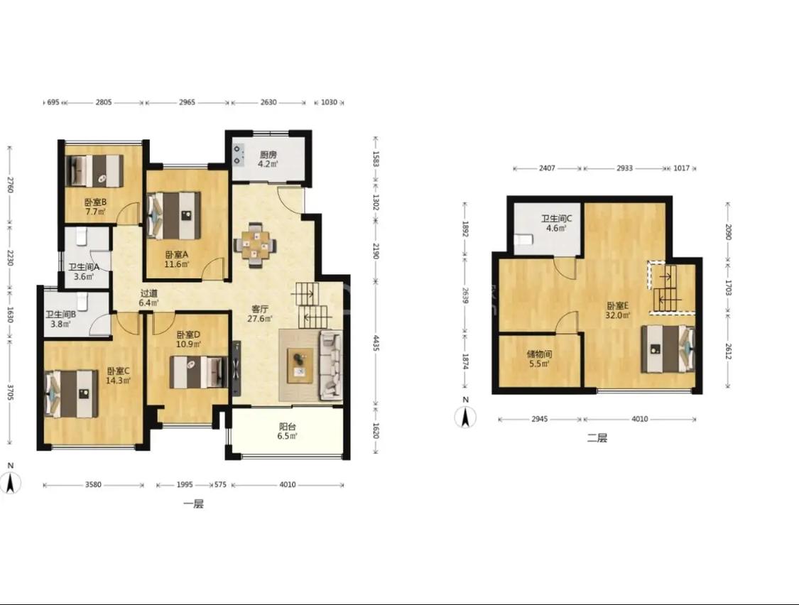 整租·中南山锦花城