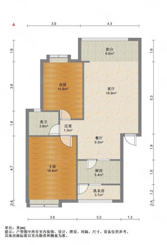 整租·明诚景怡苑