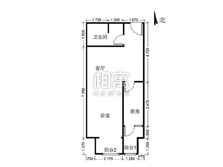 整租·西局玉园