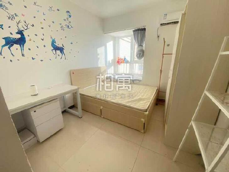 合租·中海金玺公馆