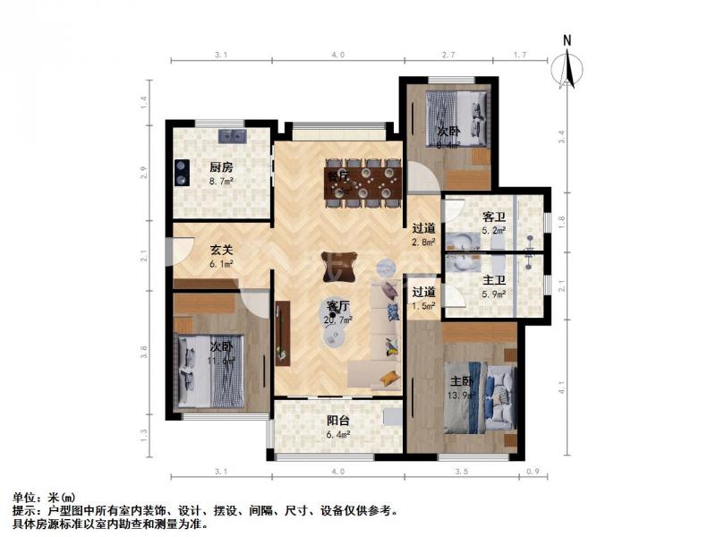 整租·九龙仓时代上城(年华里)