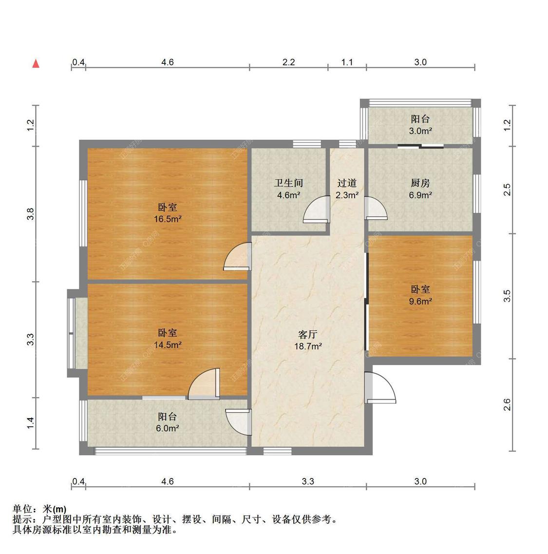 整租·海霞新村