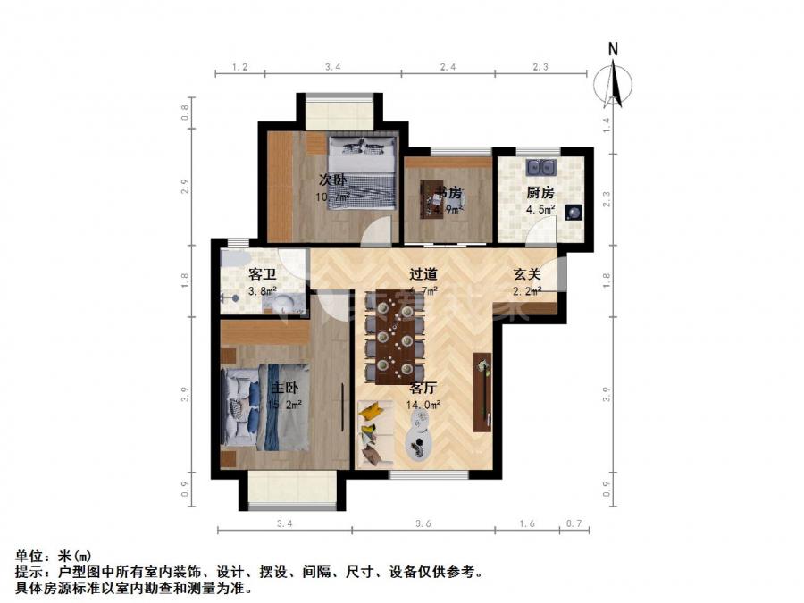 整租·金域华府