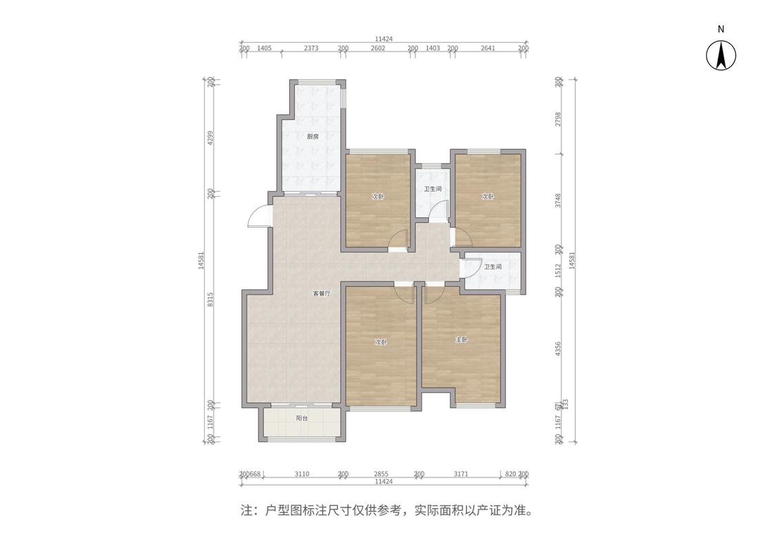 整租·理想城市花园(五期)
