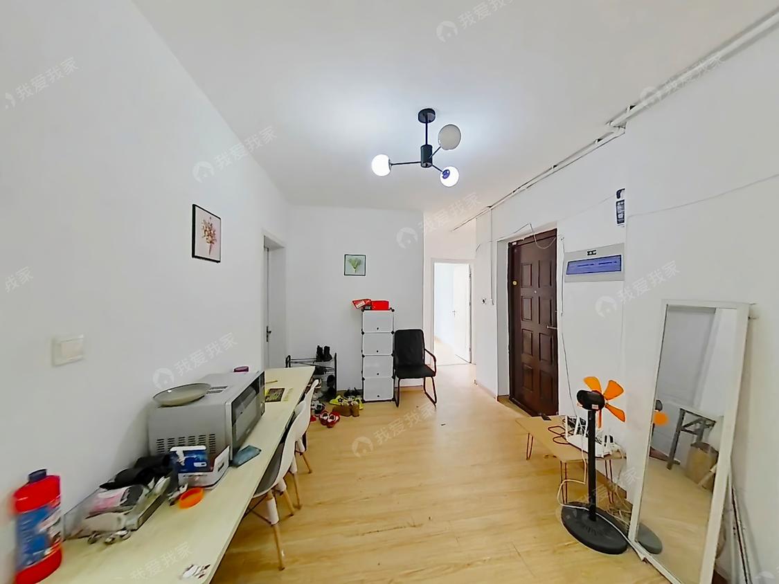 合租·中垠紫金观邸