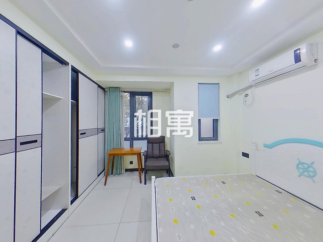 合租·上河宸章