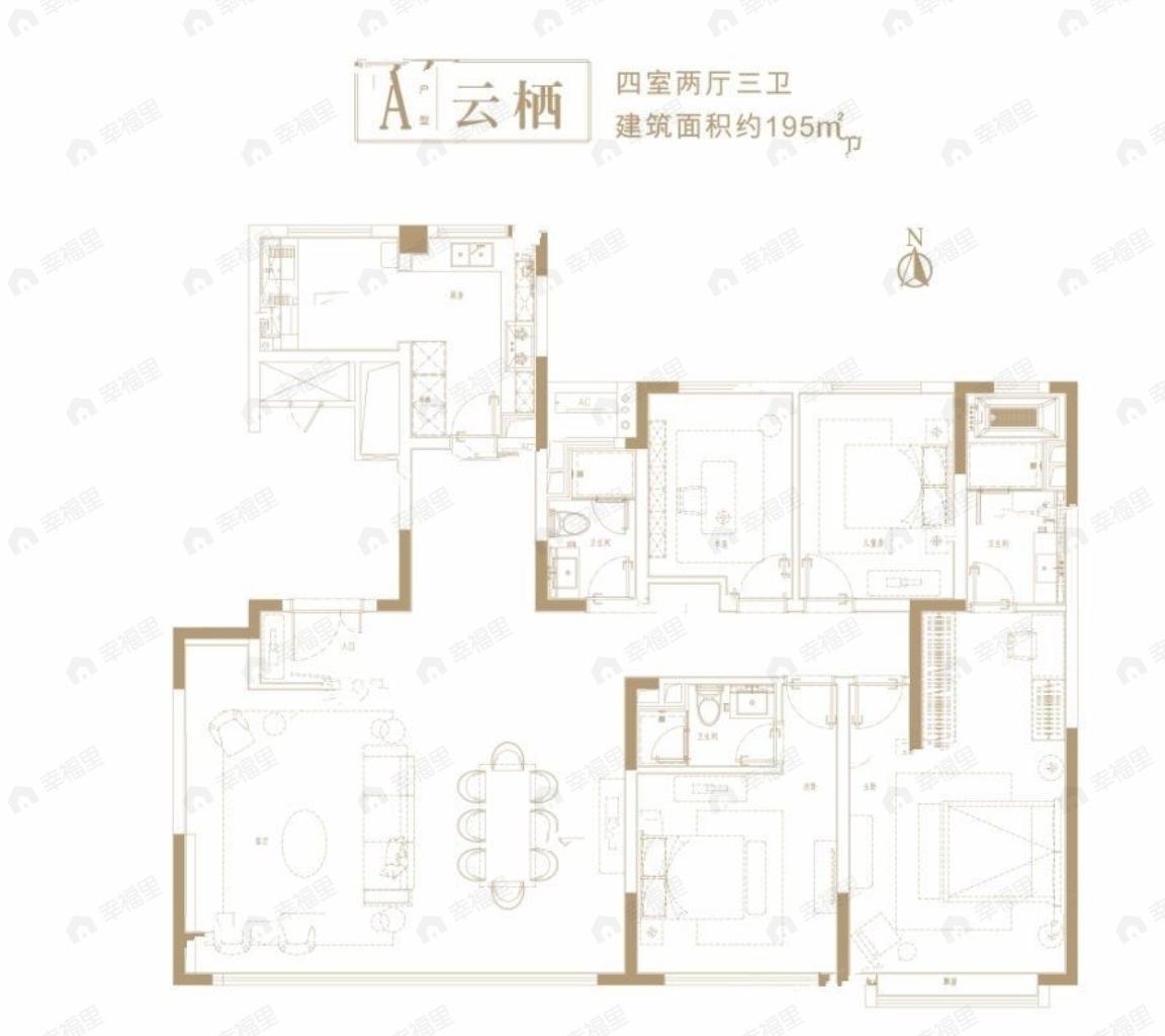 东航云锦东方4室2厅3卫户型图