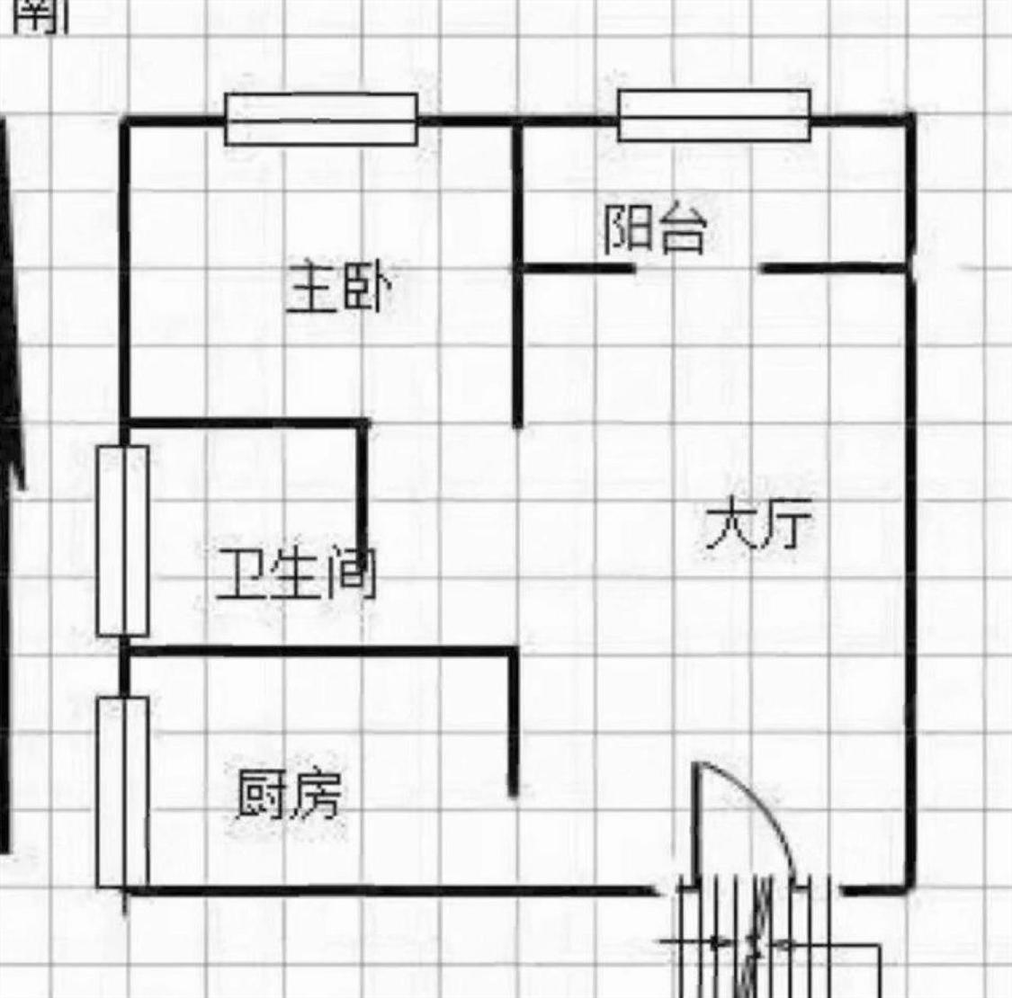 整租·凤凰尚城