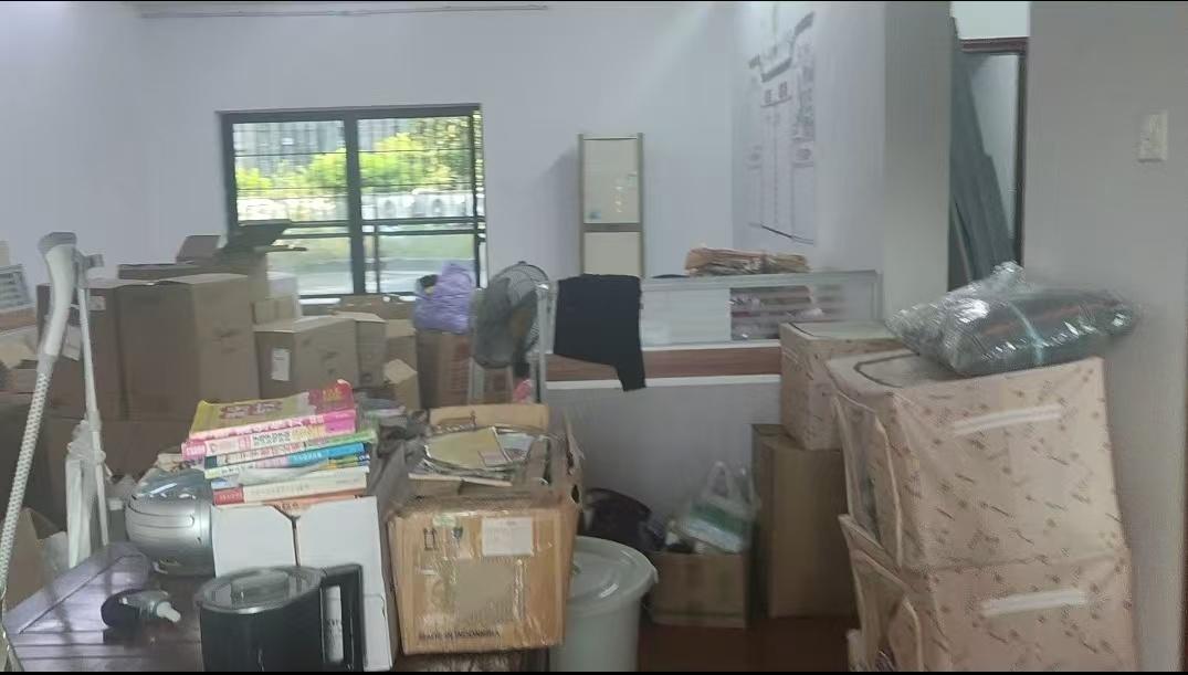 整租·中央公园城