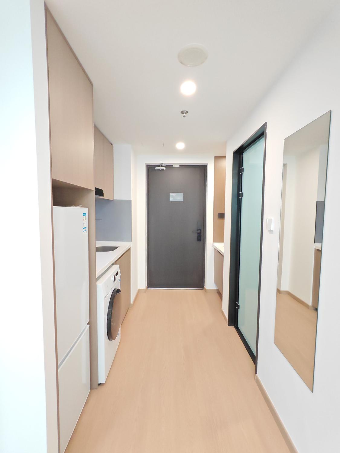 合租·绿城沁园