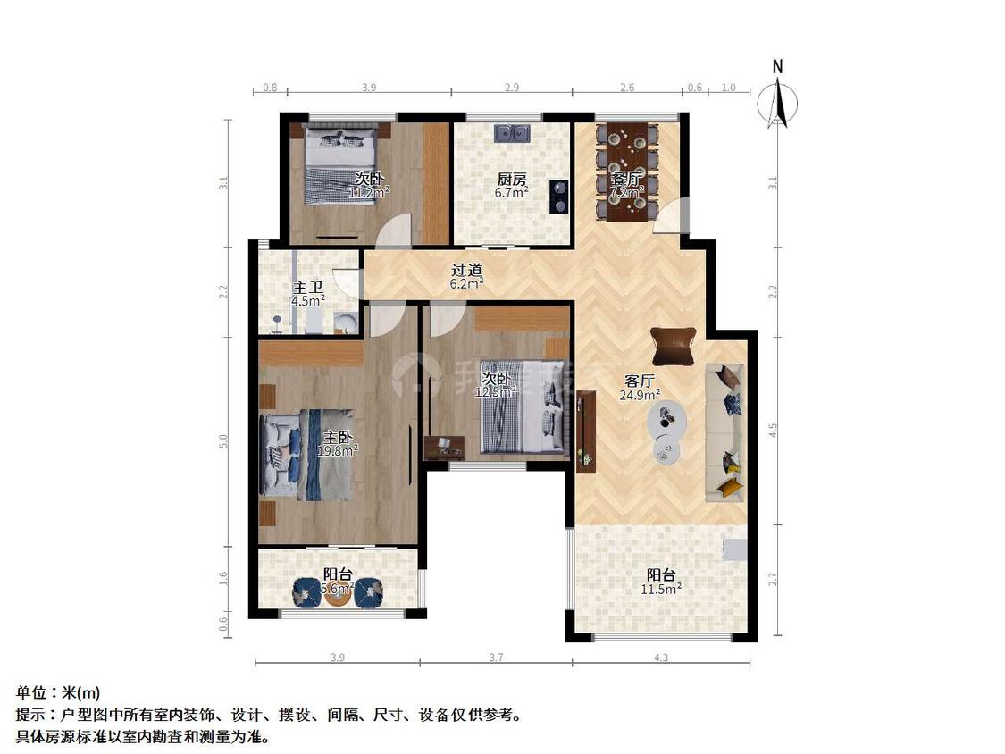 整租·大地伊丽雅特湾
