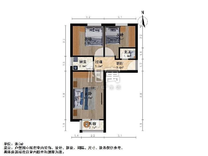 整租·文慧园路甲2号院