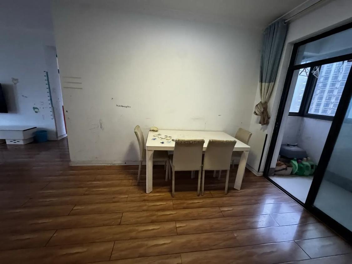 整租·海客瀛洲