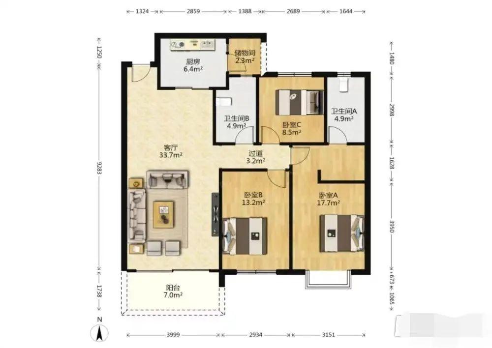 整租·恒大帝景