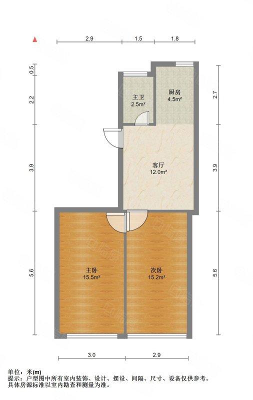 整租·小娄巷横街(西区)