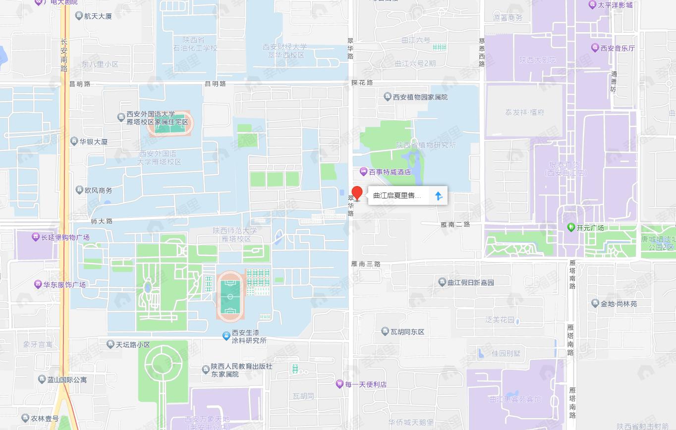 曲江·启夏里效果图