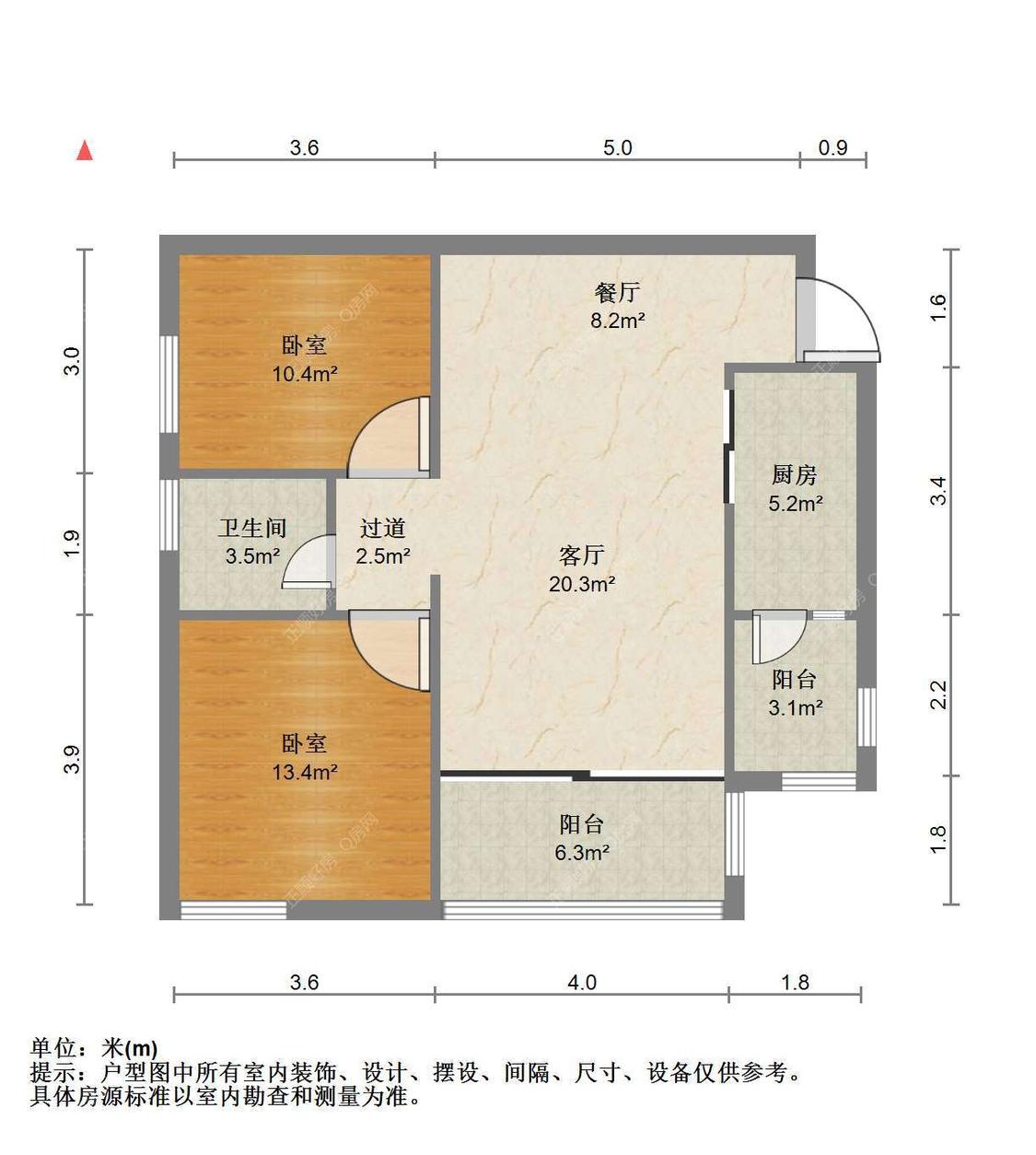 整租·珠海奥园广场