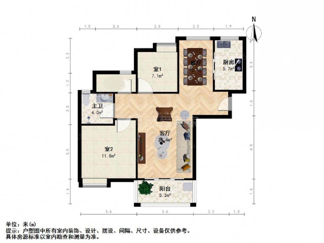整租·金域华府