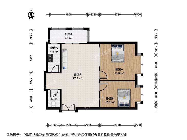 整租·领行国际