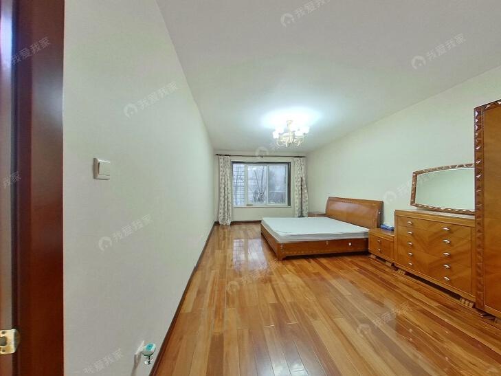 整租·中海紫金苑