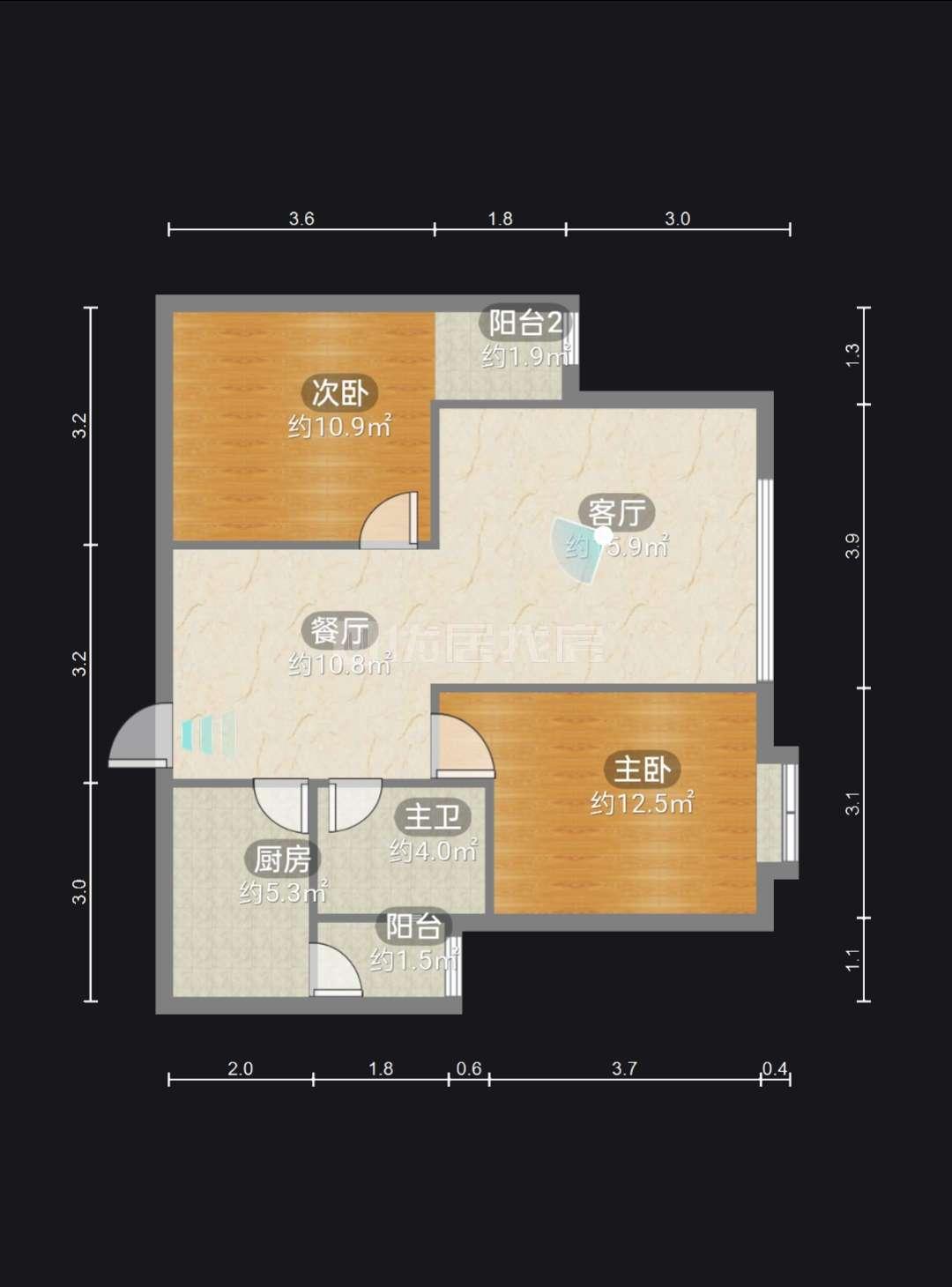 整租·英茂华府