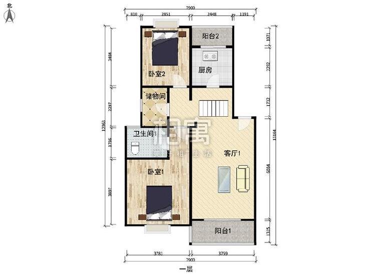 合租·BOBO自由城