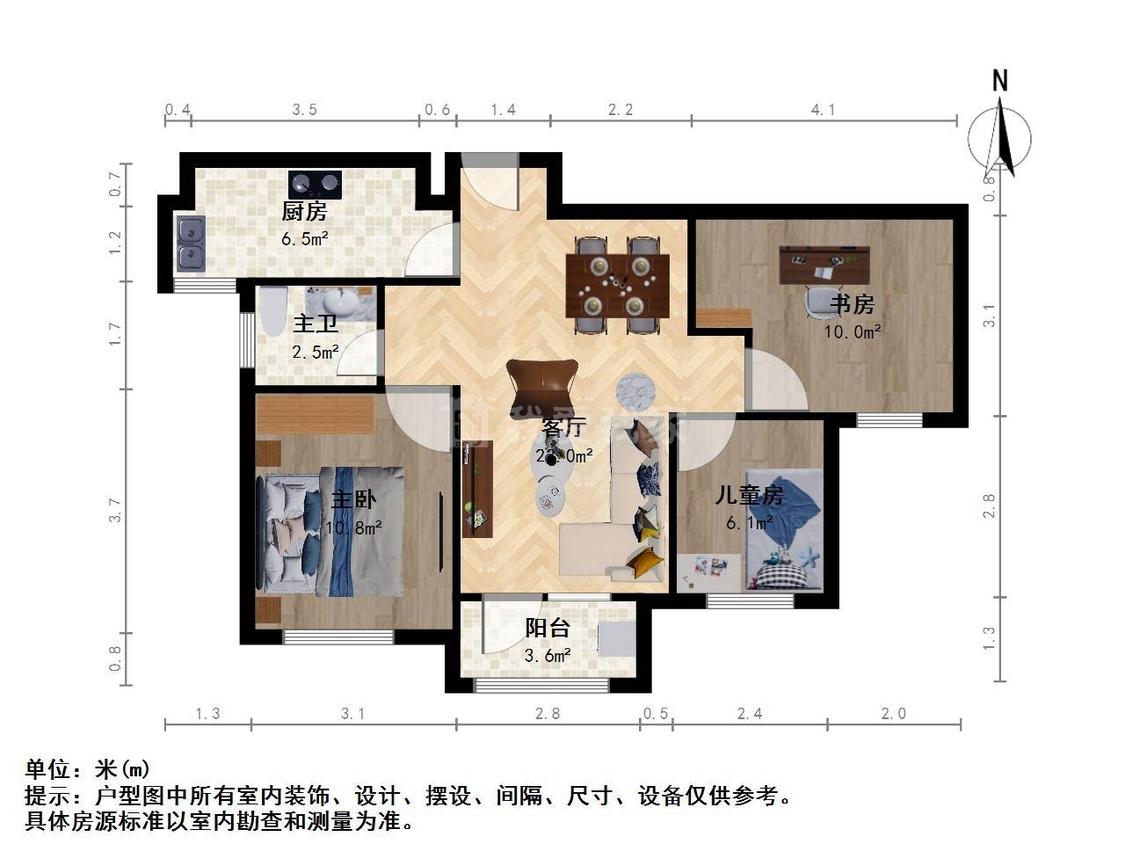整租·朗诗太湖绿珺花园