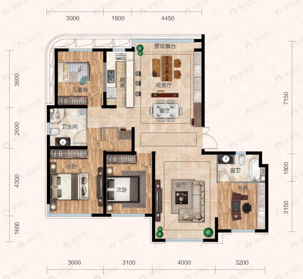 浦江御景湾4室2厅2卫户型图