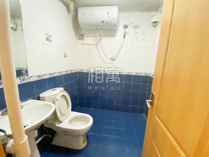 合租·北大燕北园