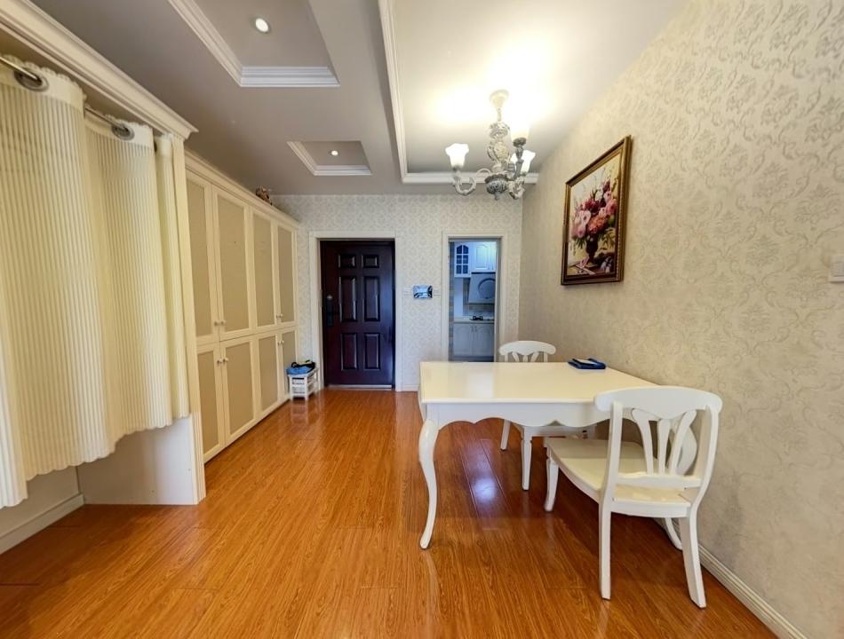 整租·远洋自然