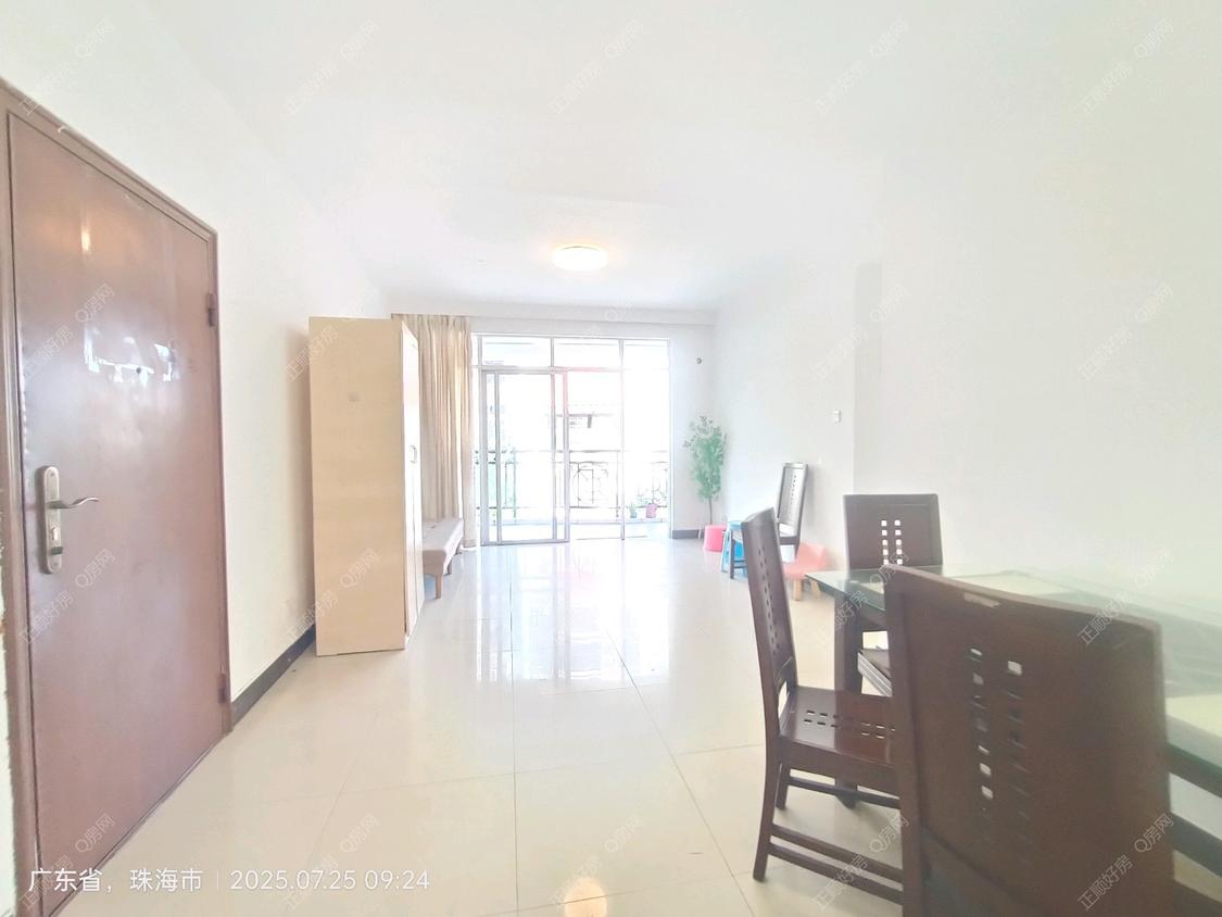 整租·北欧森林