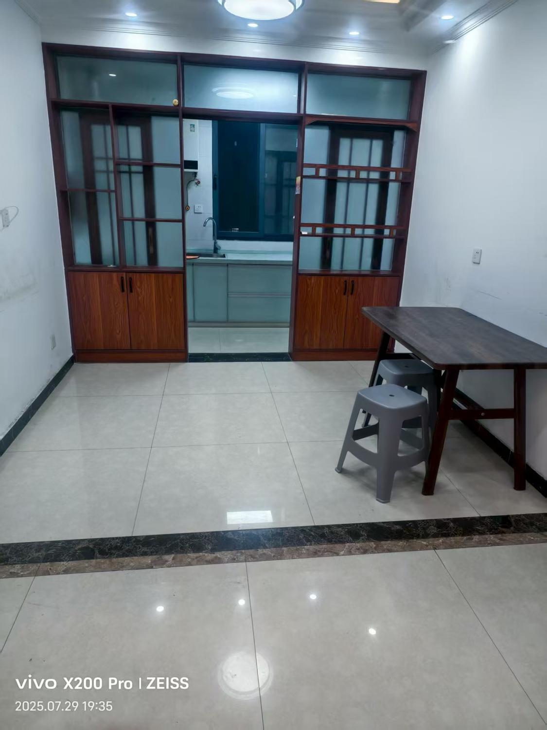 整租·尚东国际