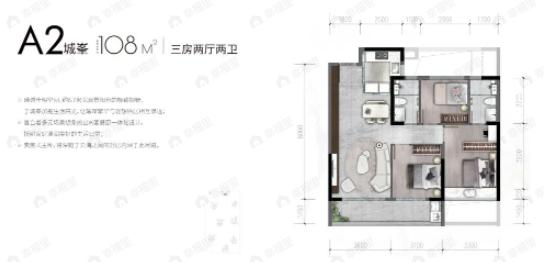 深业云海湾3室2厅2卫户型图