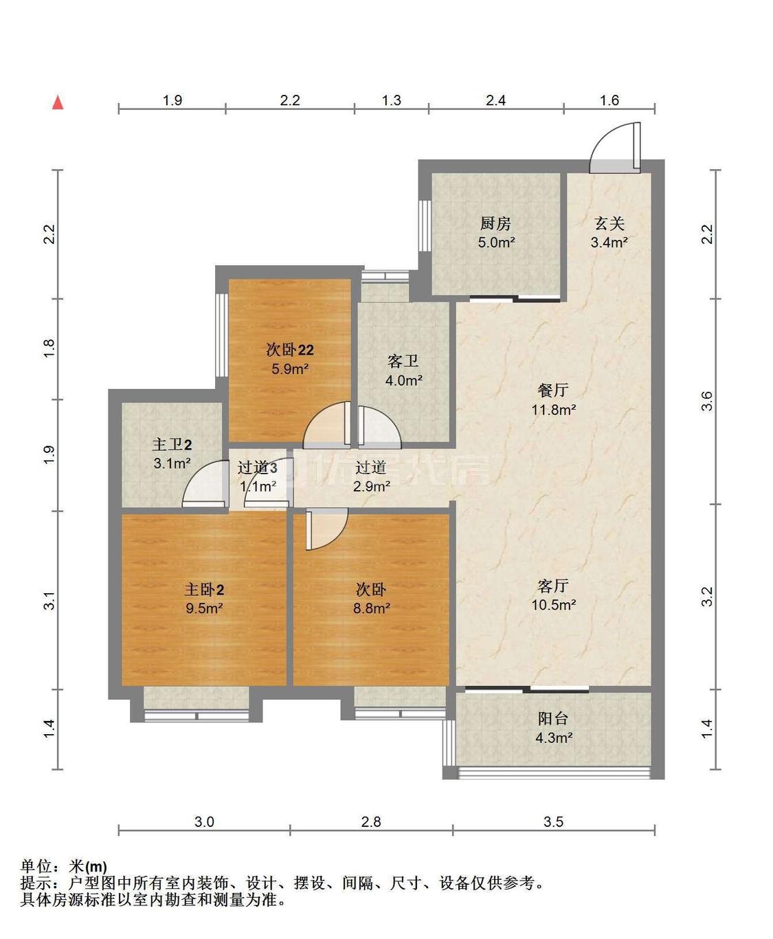 整租·仁悦花园