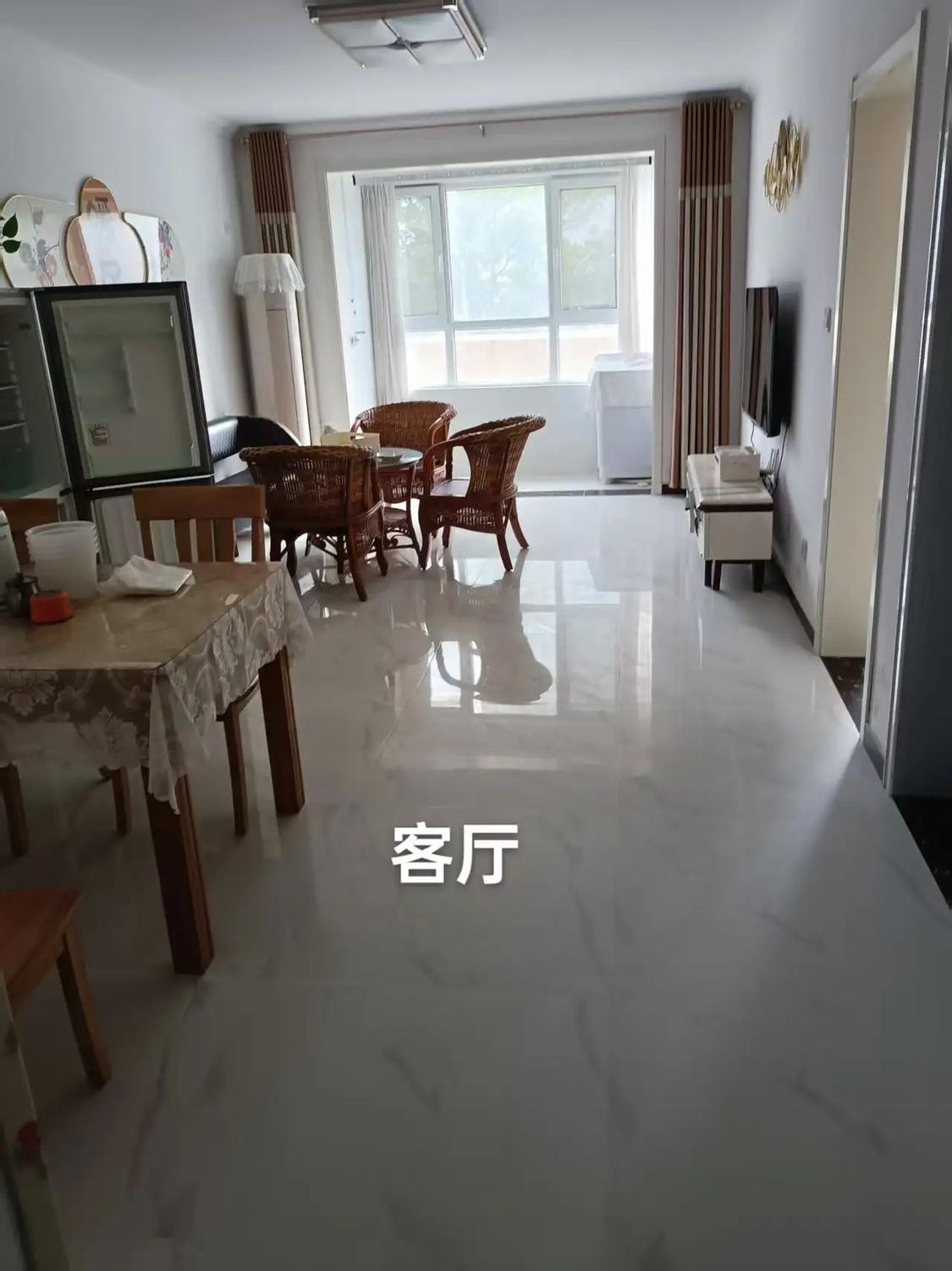 整租·盛景城