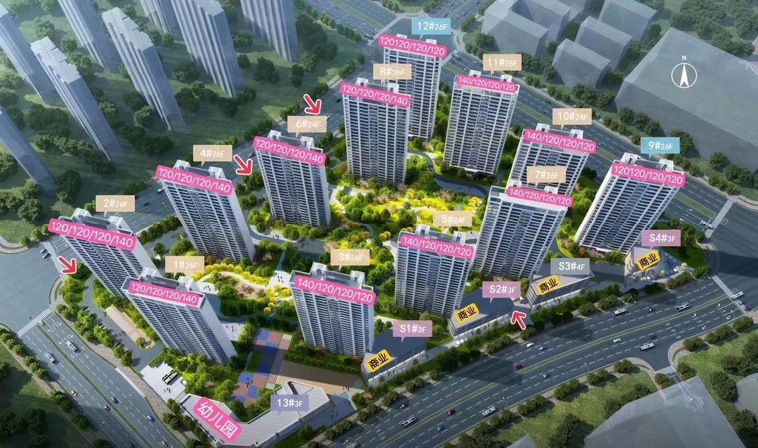 碧桂园高新云墅二期效果图