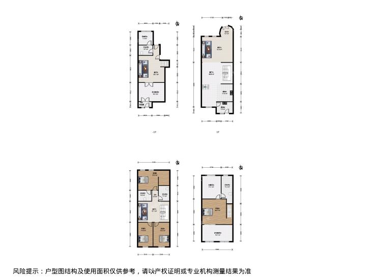 整租·阿凯笛亚庄园
