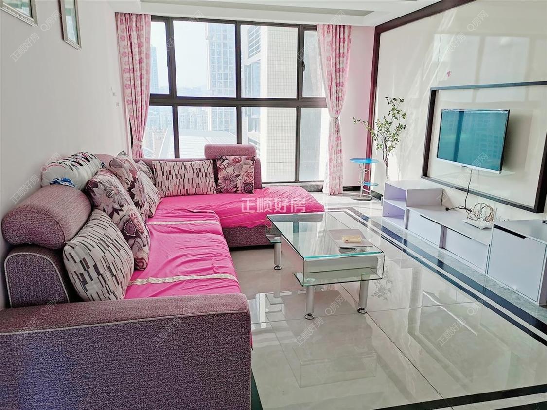 整租·诚丰广场