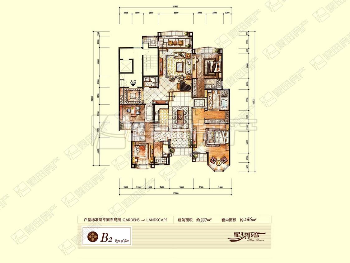整租·星河湾(畅园)