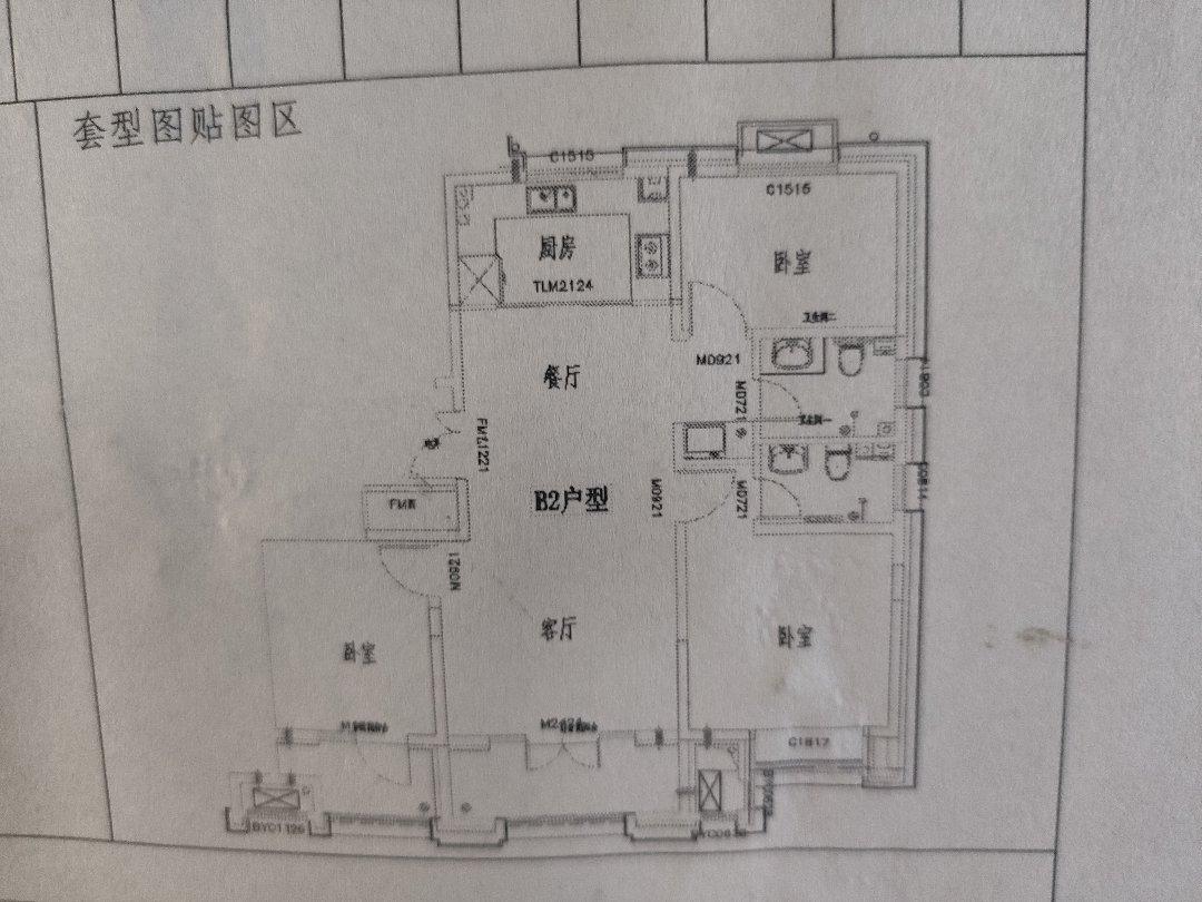 整租·海达如意金岸