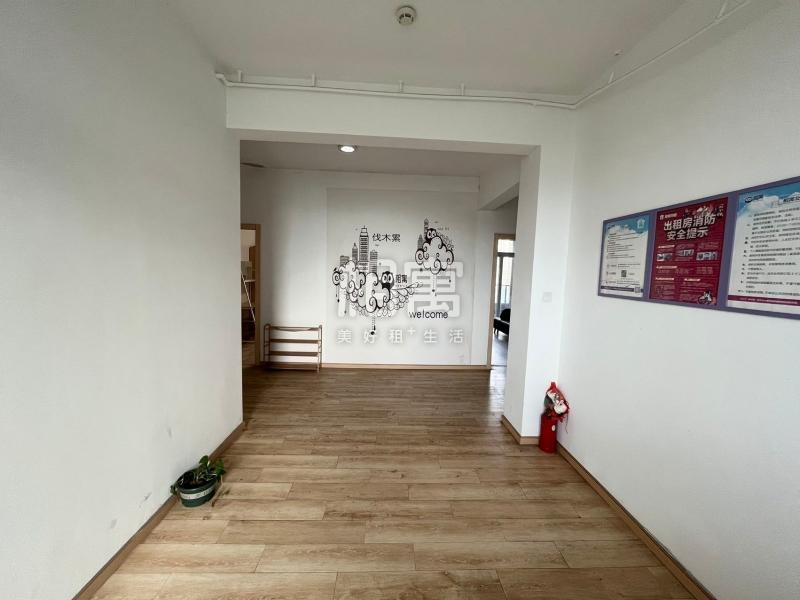 合租·保利东湾