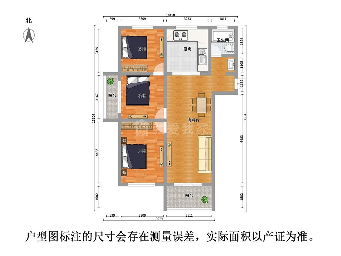 整租·润泽雅居
