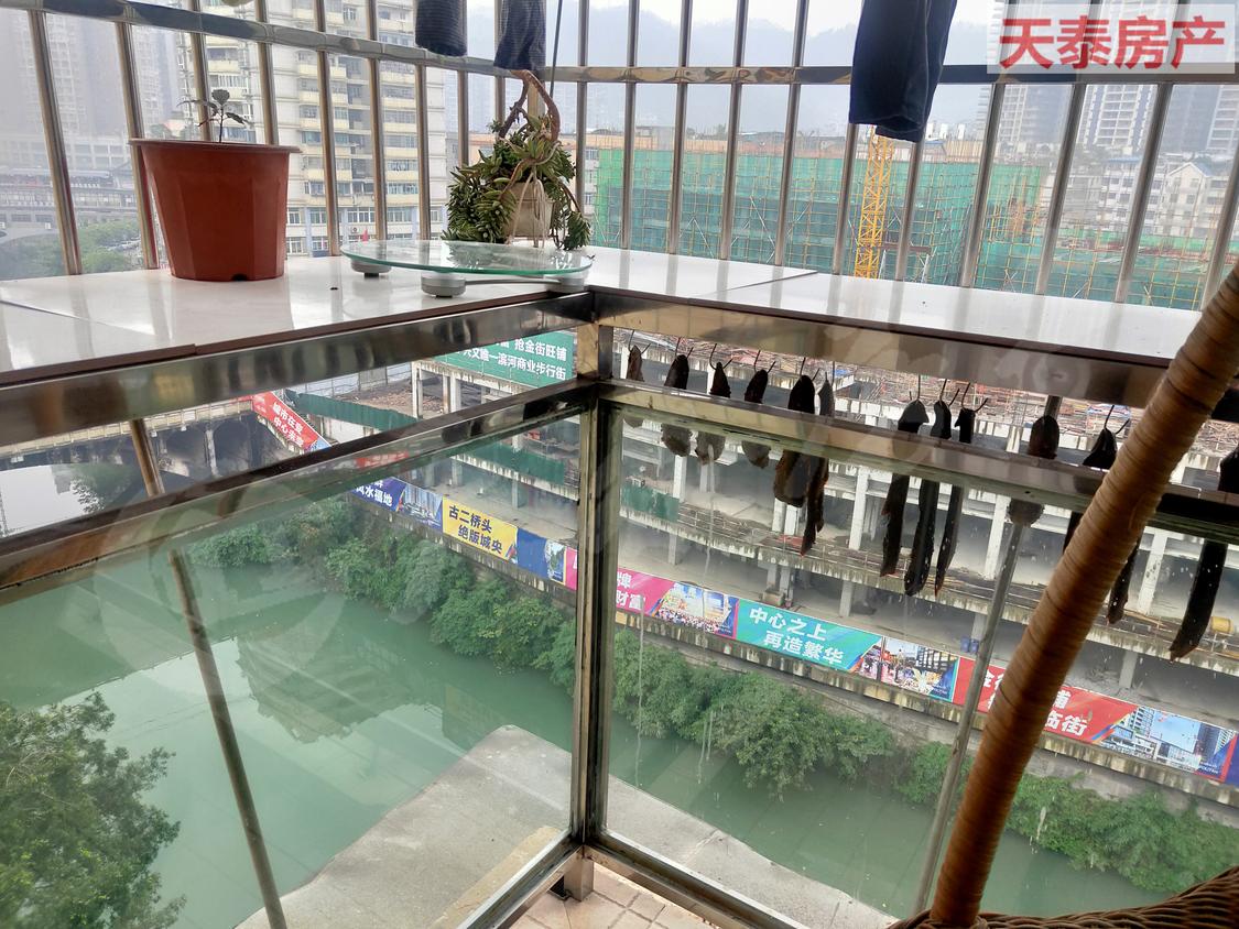整租·犀江盛景