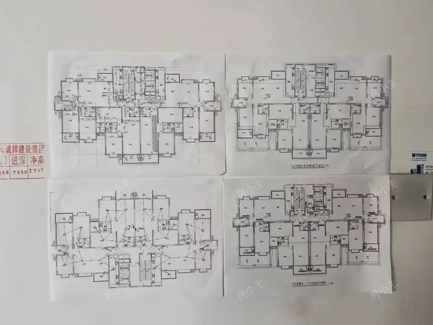 整租·金榜家园
