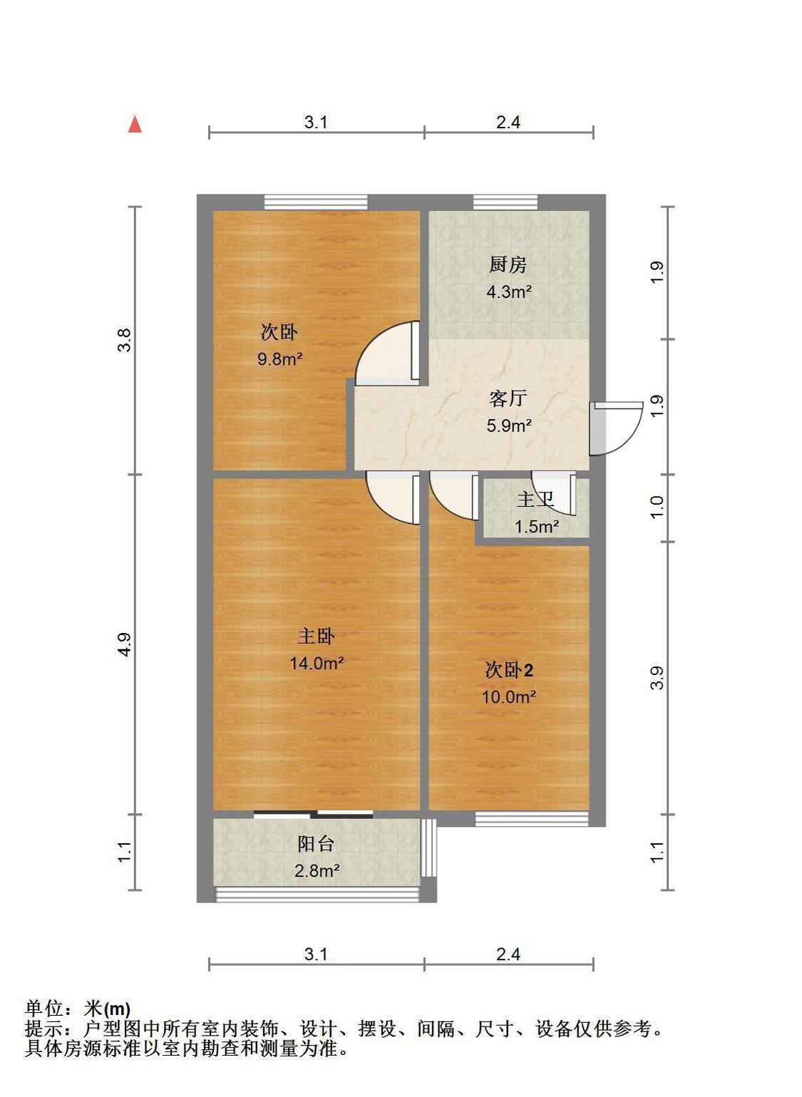 整租·锦州里小区