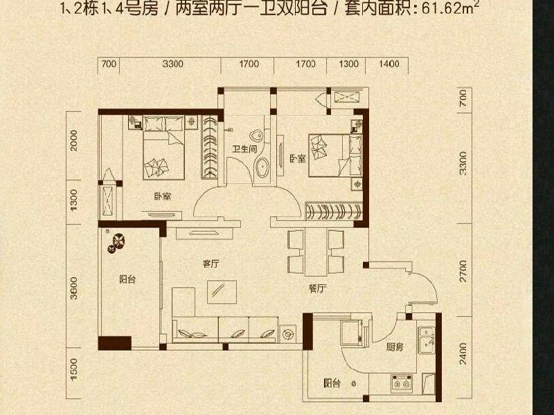 整租·恋恋上层