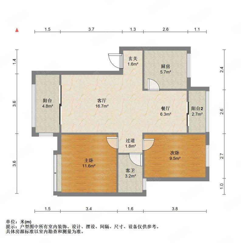 整租·明诚景怡苑