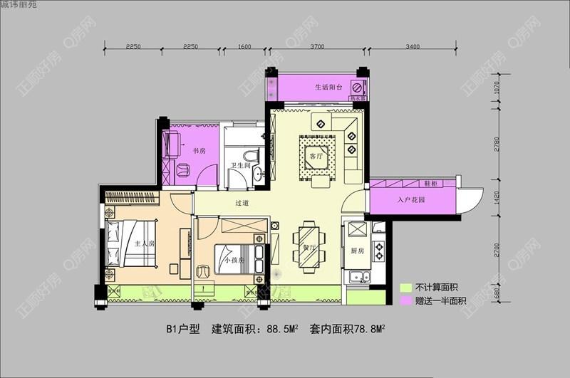 整租·诚讳丽苑