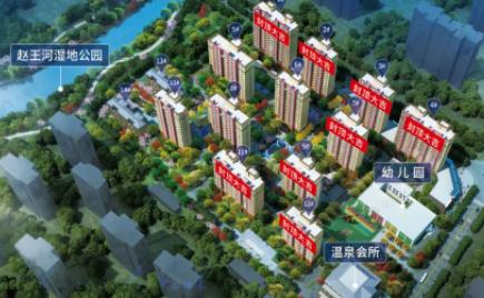 天安夏威夷效果图