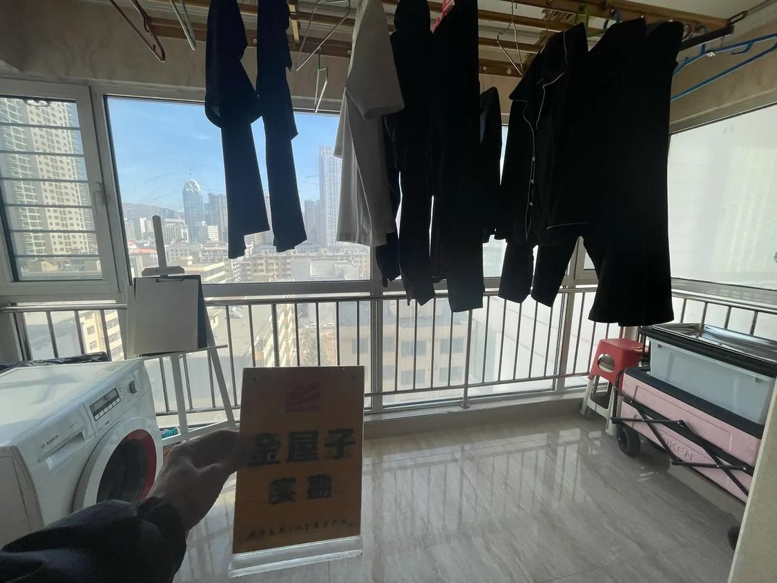 整租·佳豪国际